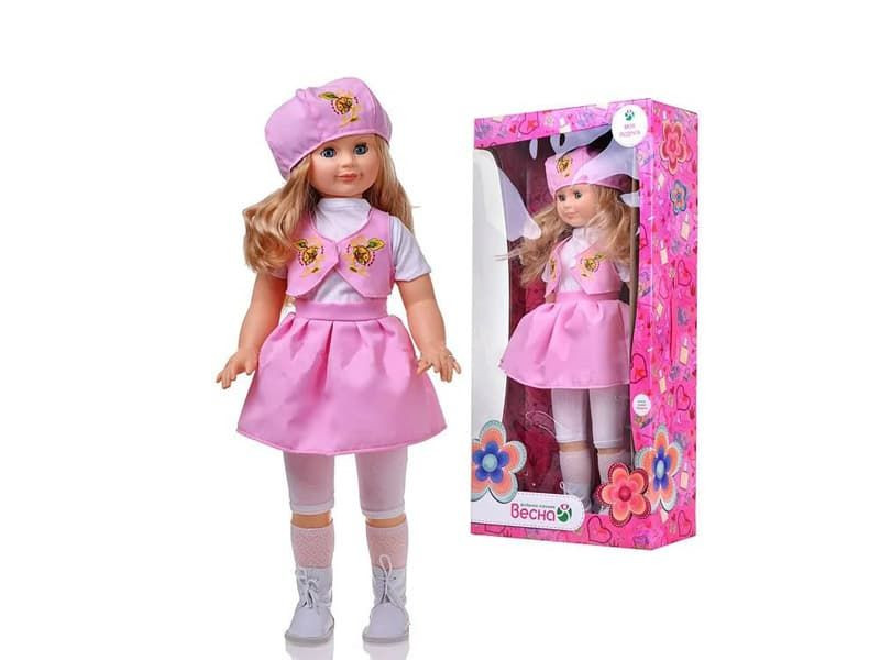 Куклы Детский Мир Интернет Магазин Москва