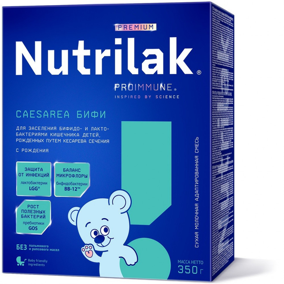 Молочная смесь Нутрилак Nutrilak Premium Caesarea БИФИ сухая адаптированная 350 гр