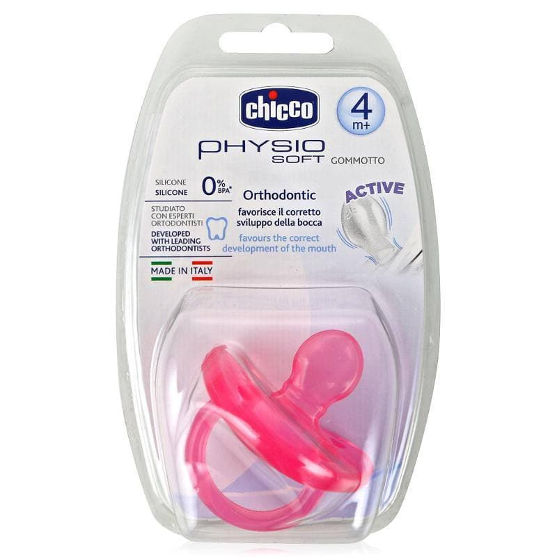 Пустышка Chicco Physio Soft 4 мес+ силикон розовая
