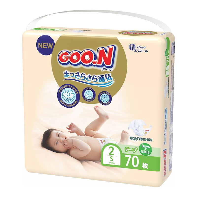 Подгузники GooN Soft  2/S 4-8 кг 70 шт