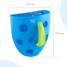 DINO organizer for toys and bath accessories blue