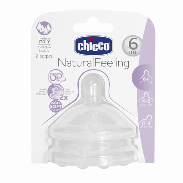 Соска Chicco Natural Feeling (от 6 мес) силикон с флексорами, быстрый поток, 2 шт