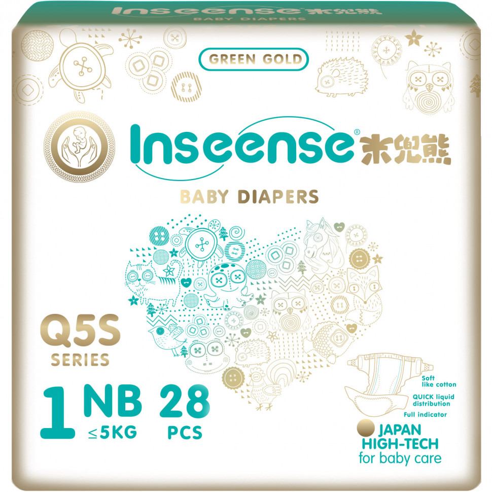 Подгузники Inseense NB 0-5 кг 28 шт Q5S 