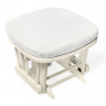 Rocking chair for feeding Nuovita Bertoni Avorio/Ivory
