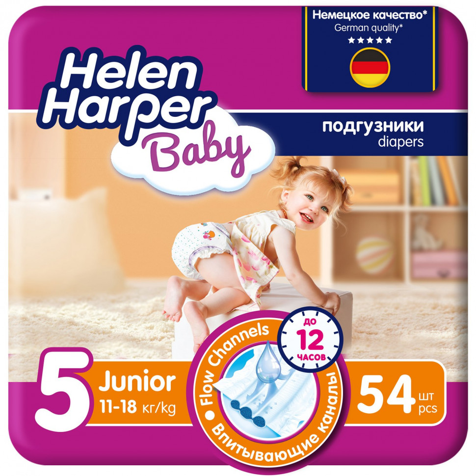 Подгузники HELEN HARPER BABY Junior 11-18 кг 54 шт