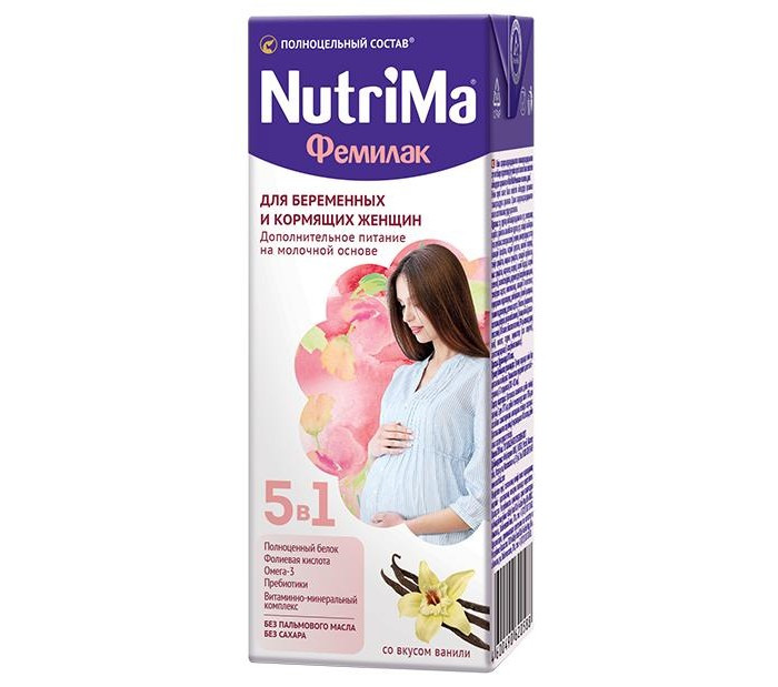 Напиток NutriMa Фемилак готовый для беременных женщин и кормящих матерей со вкусом ванили 200 мл уп 18 шт