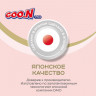 Подгузники GooN Pink NB 0-5 кг 36 шт