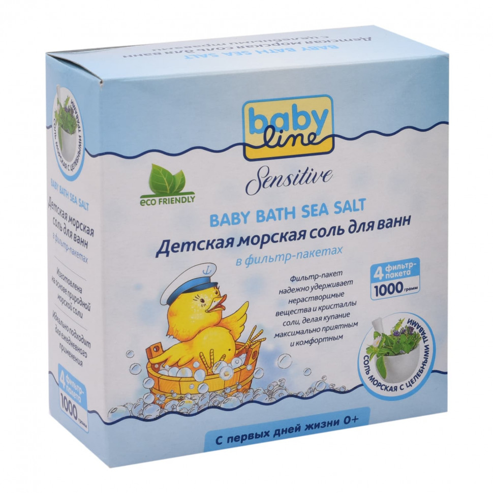 Соль для ванн BabyLine Sensitive детская морская с целебными травами в фильтр-пакетах 1000 г DC10