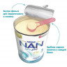 Молочная смесь NAN (Nestlé) 3 Optipro (с 12 месяцев) 400 гр