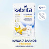 Каша Кабрита (Kabrita) 7 злаков на козьем молоке с бананом с 6 мес. 180 г дефект упаковки
