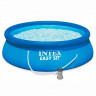 Бассейн надувной Intex Easy Set Pool с насосом 28142