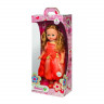 Кукла ВЕСНА Лиза 19 (озвученная) В2240/о фото, купить, отзывы, выбрать, цена