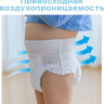 Diapers-panties MOONY L 9-14 kg 44 PCs for girls