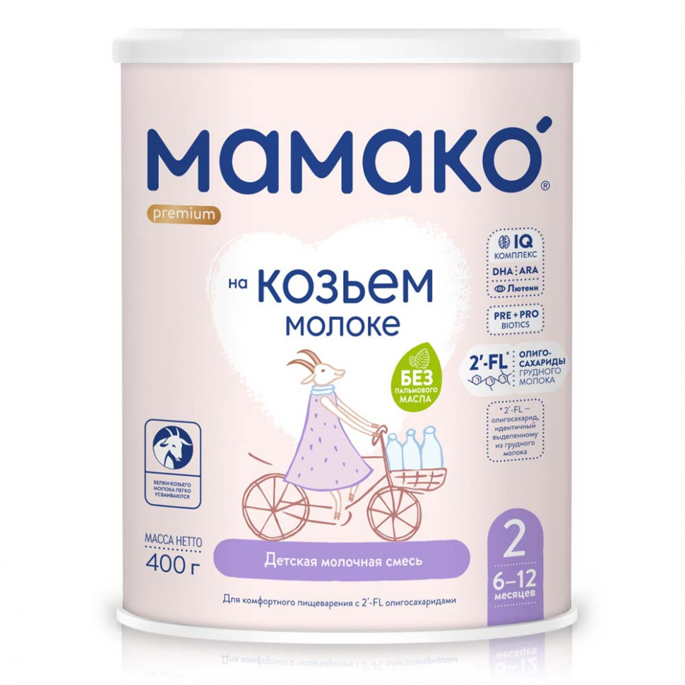 Детская смесь МАМАКО Premium 2 на козьем молоке 400 г 6-12 мес 