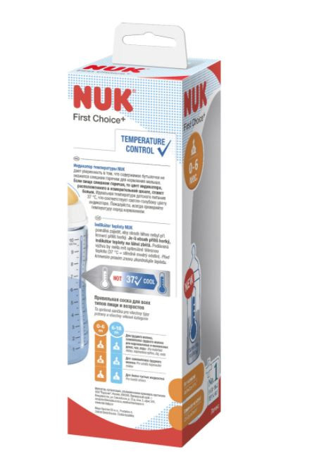 Бутылочка NUK FC+ со шкалой температурного контроля с соской из латекса с отверстием М ЗВЕЗДЫ 0-6 месяцев 300 мл