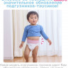 Diapers-panties MOONY L 9-14 kg 44 PCs for boys