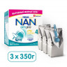 Молочко детское NAN 4 Optipro c 18 мес 1050 гр