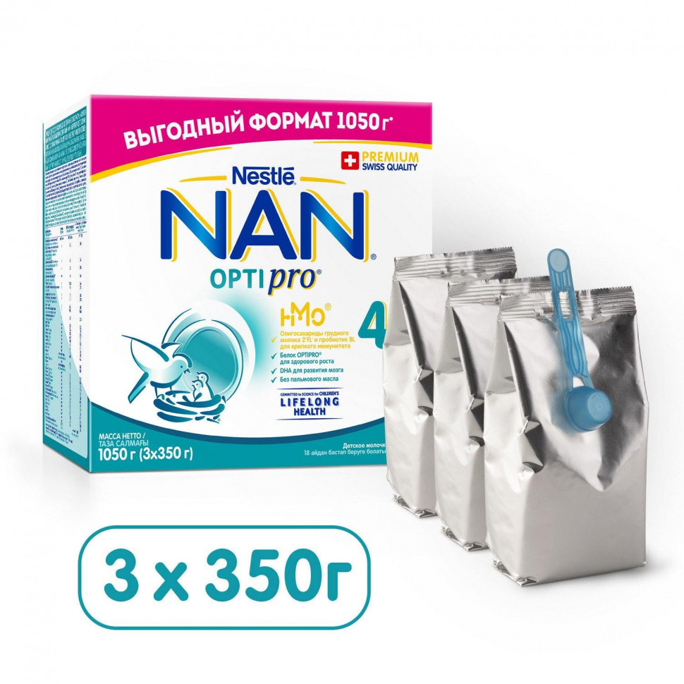 Молочко детское NAN 4 Optipro c 18 мес 1050 гр