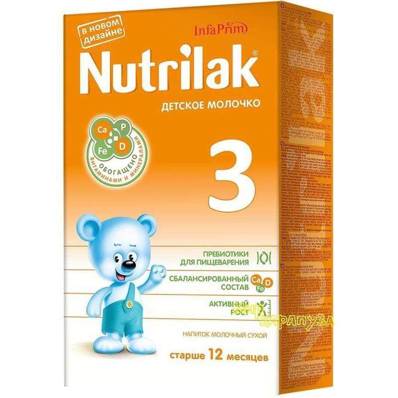 Молочная смесь Нутрилак 3 New Заменитель молока с 12 месяцев Nutrilak 350 гр