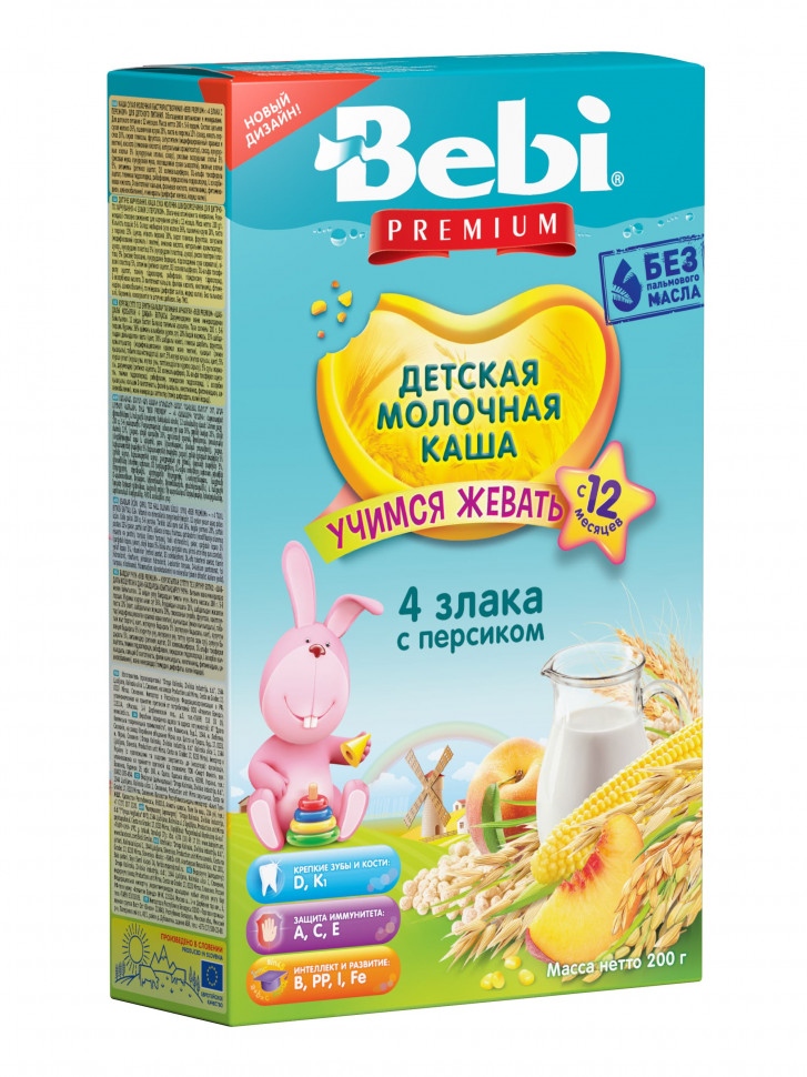 Каша Bebi Premium 4 Злака персик с 12 мес 200 гр набор из 3 шт