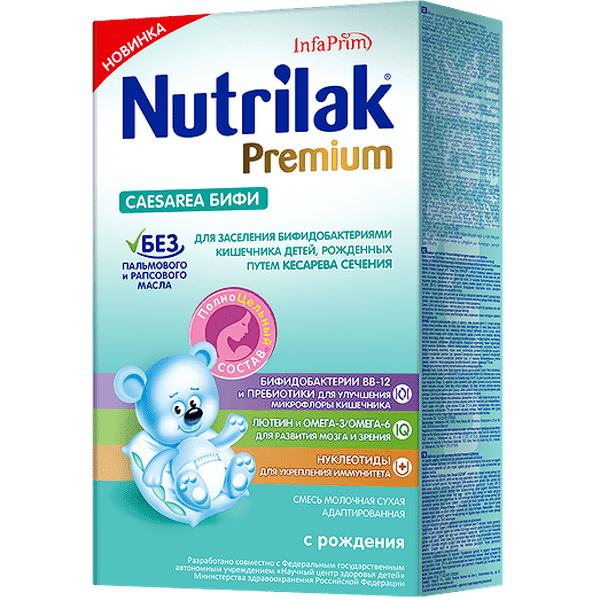 Молочная смесь Нутрилак Premium Caesarea Бифи с рождения до 12 месяцев Nutrilak 350 гр