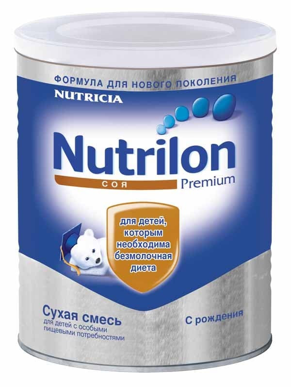 Детская молочная смесь Nutrilon Соя 400 г с 0 мес