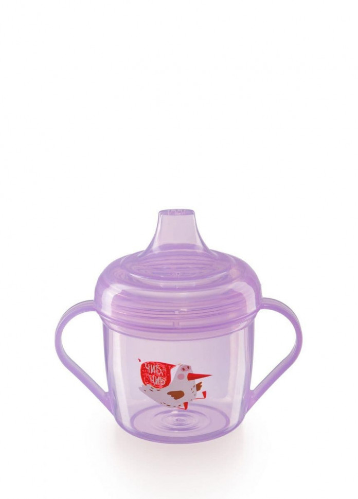 Drinking Cup with handles Happy Baby DRINK UP lilac
