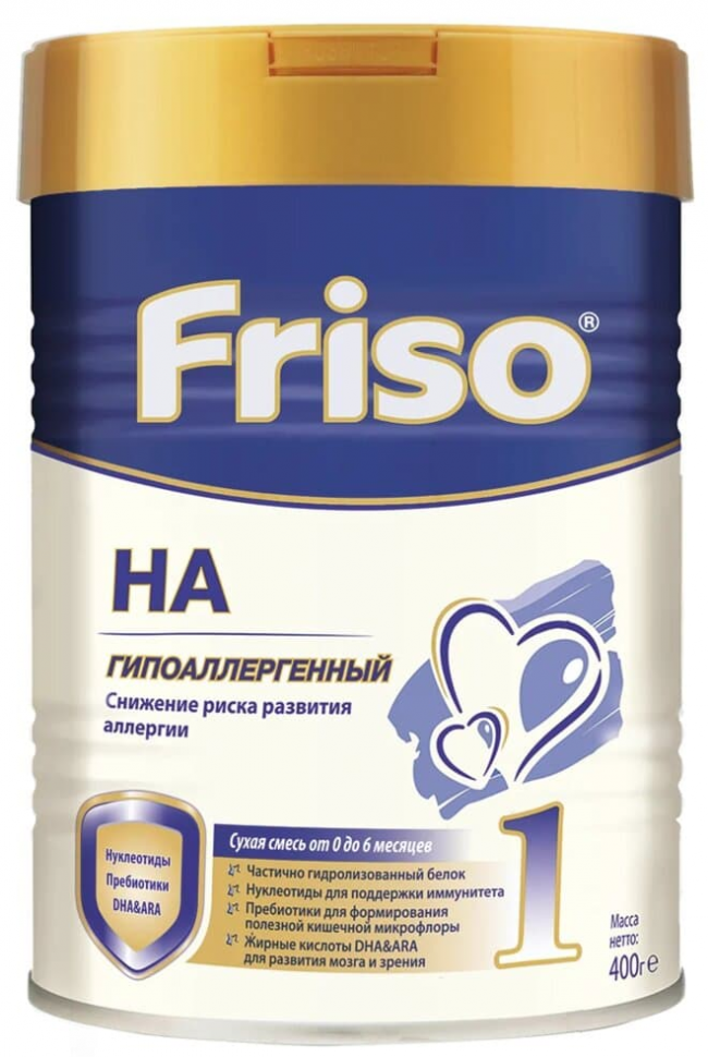 Детская молочная смесь Friso 1 HA 400 г с 0-6 мес