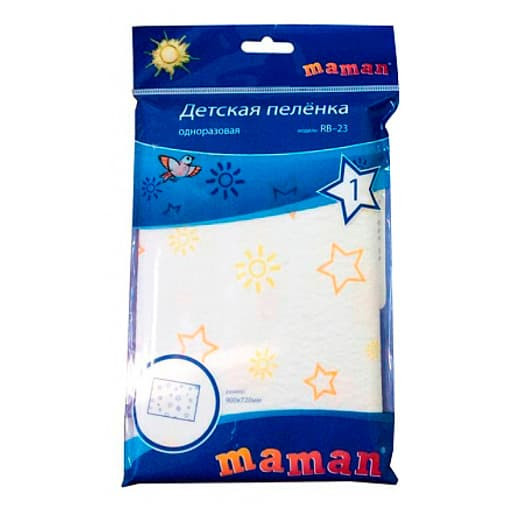 Детские пеленки Maman RB-23, 90х72 см, 1 шт