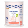 Детская смесь МАМАКО Premium 3 на козьем молоке 400 г от 12 мес 