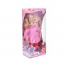Кукла ВЕСНА Инна 5 озвученная В286/о фото, купить, отзывы, выбрать, цена