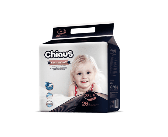 Подгузники-трусики CHIAUS Cottony Soft XXL 15+кг 26 штук 