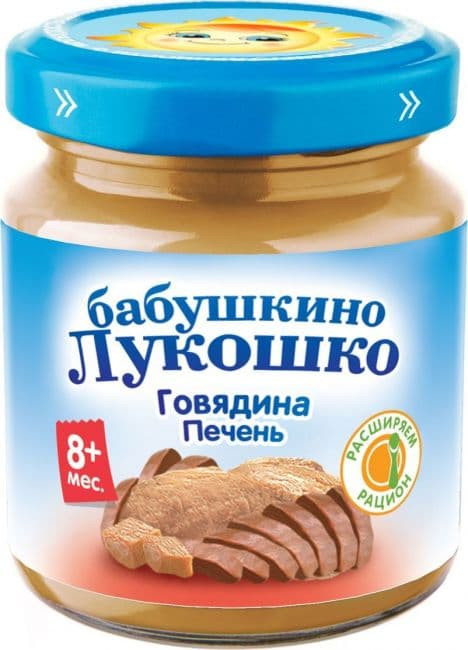Пюре Бабушкино Лукошко говядина-печень с 8 месяцев 100 г 6 шт