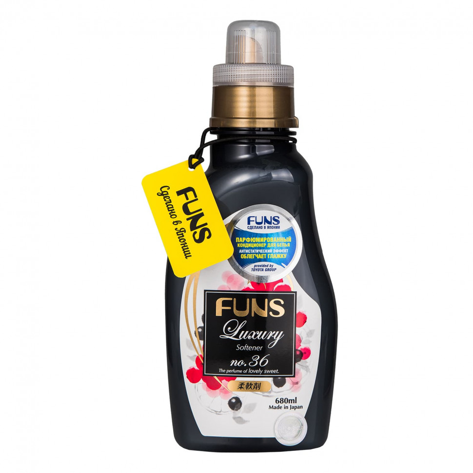 Кондиционер FUNS парфюмированный для белья с ароматом грейпфрута и черной смородины 680 мл