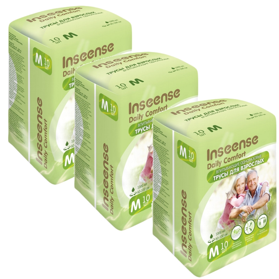 Впитывающие трусы для взрослых Inseense Daily Comfort M 60-100 см 10 шт набор из 3-х упаковок