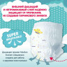 Diapers-Panties YokoSun ECONOMY XL 12-20 kg 38 PCs