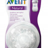 Nipple silicone Philips Avent Natura series variable flow 2 PCs 3months
