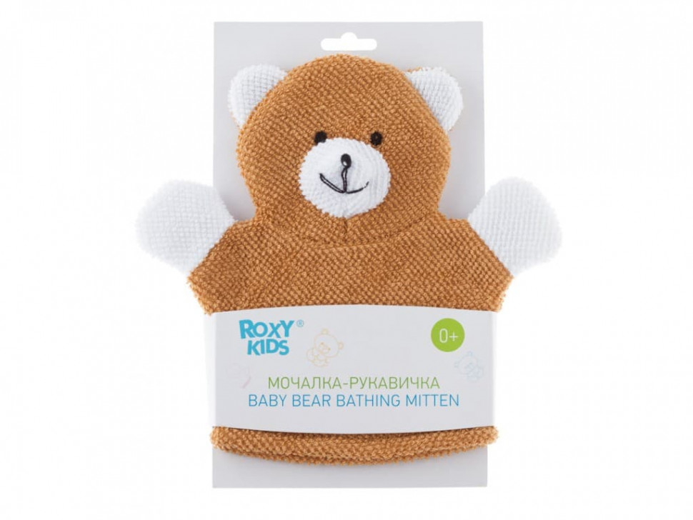 Terry bath sponge-mitten Baby Bear