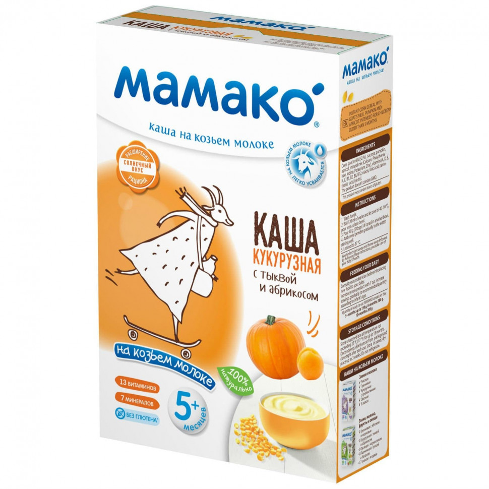MAMAKO corn porridge with pumpkin and apricot on goat's milk from 5 months 200 g