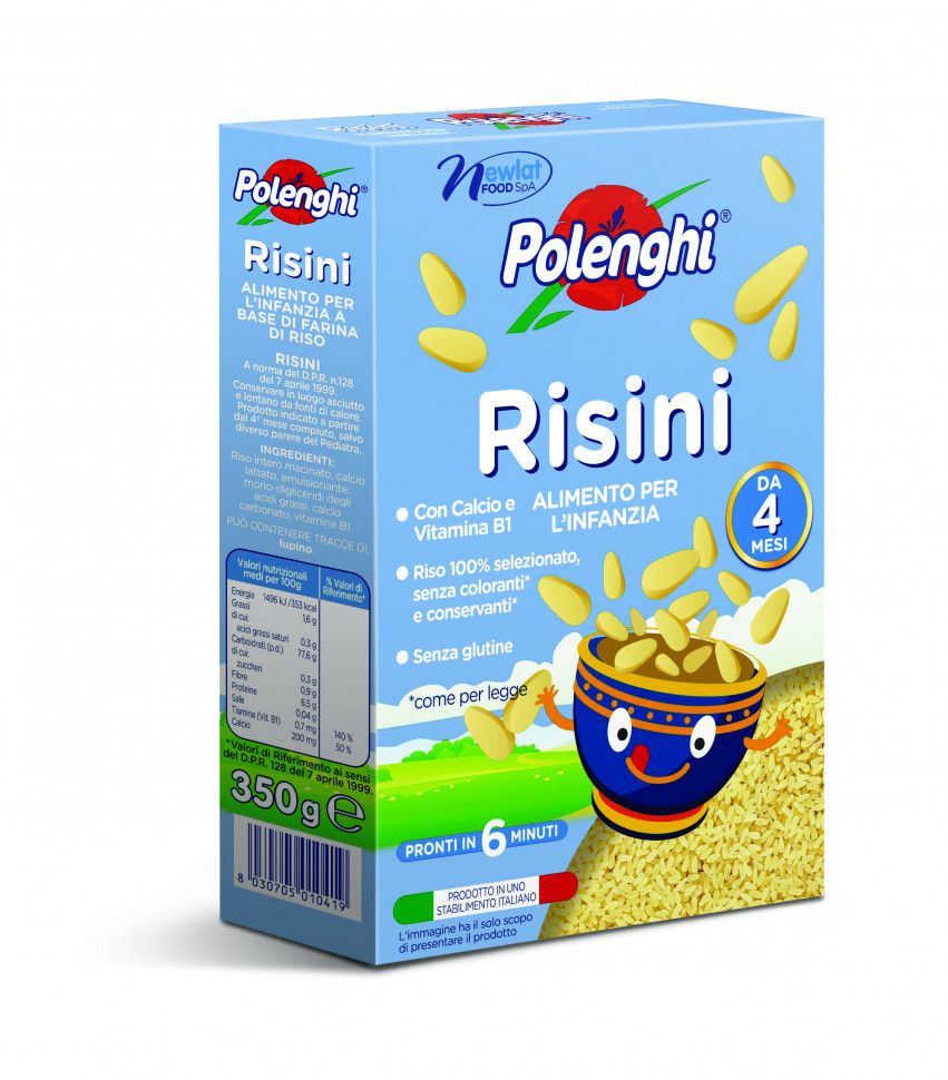 Макаронные изделия Polenghi детские Ризони Risini без глютена 350 г