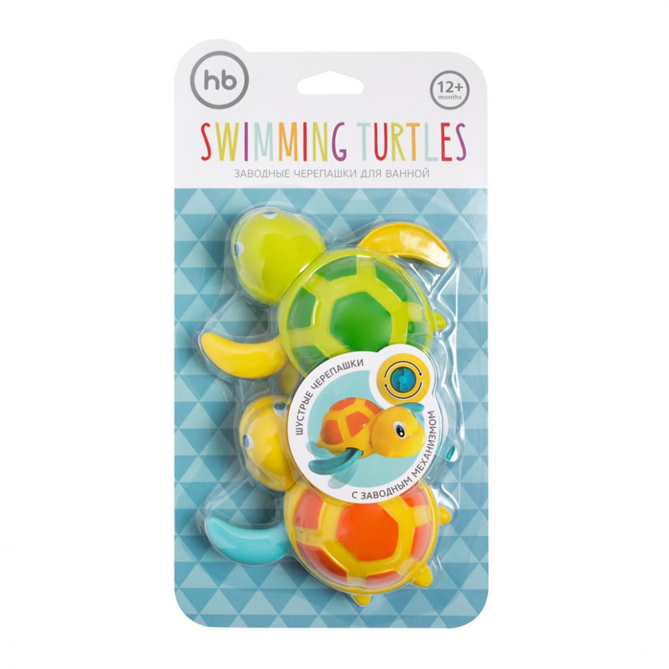Заводные черепашки Happy baby для ванной SWIMMING TURTLES 331843