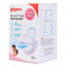 Pigeon in-bra disposable inserts 12 PCs