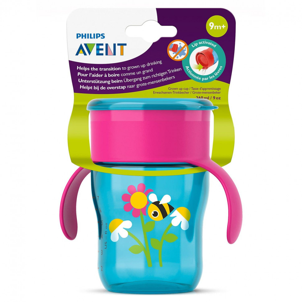 Drinking Cup Philips Avent Bee 260ml c 9mes
