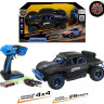 The machine is the powerhouse of Shorts Kors Tornado R/C 4WD battery 25 km/h blue