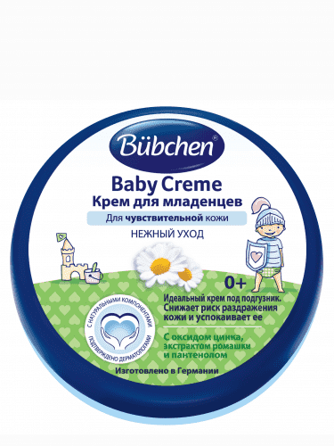 Крем Bubchen для младенцев с рождения для чувствительной кожи 150 мл