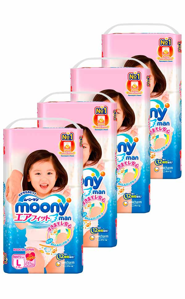 Подгузники-трусики MOONY L 9-14 кг 44 шт для девочек экономичная упаковка 4 шт
