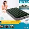 Intex Prestige downy Bed inflatable mattress 99x191x25 cm 64107