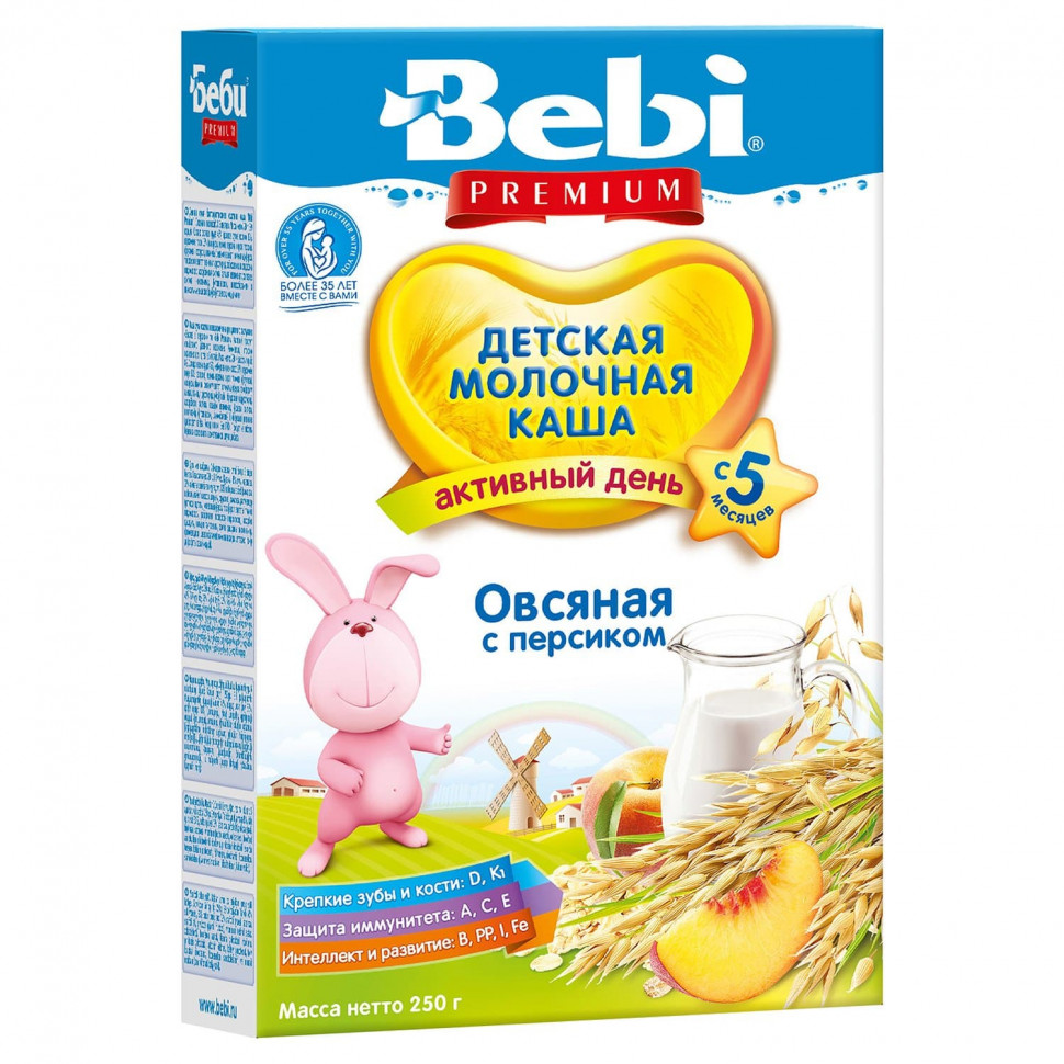 Каша Bebi Premium Овсянка с персиком мол с 5 мес 250 гр набор из 3 шт