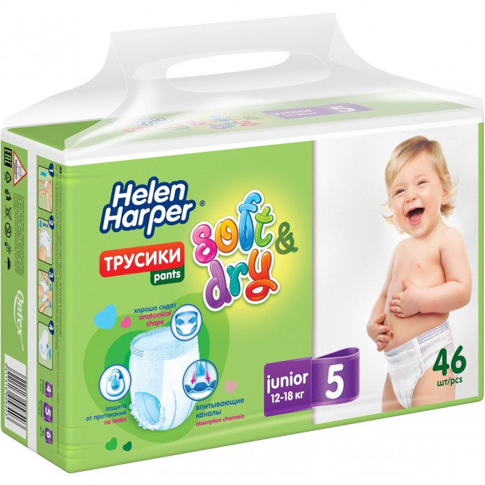 Подгузники-трусики HELEN HARPER Soft Dry Junior 12-18 кг 46 шт