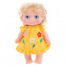 Кукла ВЕСНА Маринка 7 В279 фото, купить, отзывы, выбрать, цена